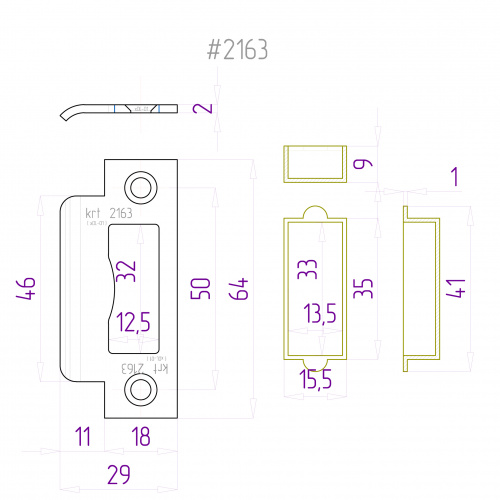Ответная планка в раму арт.2163 фото 2