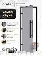 Дверь для хамам и сауны Gratec Gracia 2025 Black Premium, серое Matelux матовое закаленное стекло, магнитный уплотнитель