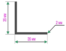 Уголок арт. 35x35x2