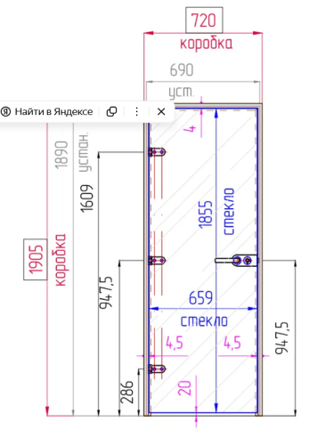 Дверь стеклянная с замком Gratec Alma WH, белый короб и фурнитура, бронза матовое закаленное стекло 8 мм фото 2