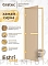 Дверь для хамам и сауны Gratec Estri Gold Matte, цвет матовое золото короб и фурнитура, бронза матовое закаленное стекло 8 мм