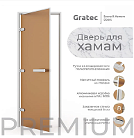 Дверь для хамам и сауны Gratec Diana Premium, закаленное стекло 8 мм бронза матовое