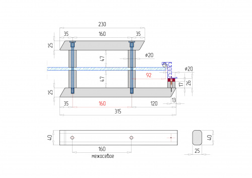 Ручка-скоба Gratec Estri B из массива бука с магнитным фиксатором для стеклянной двери сауны и бани арт. RS-BB-315M фото 4