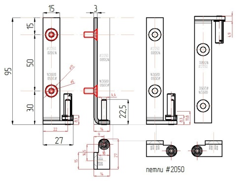 Петли комплект арт. 2050 фото 3