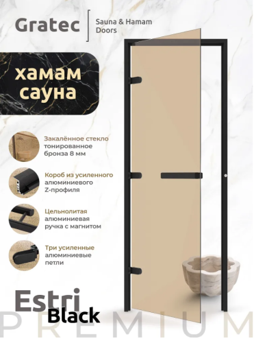Дверь для хамам и сауны Gratec Estri Black Premium, чёрные короб и фурнитура, бронза прозрачное закаленное стекло 8 мм