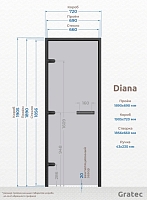 Дверь для хамам и сауны Gratec Diana Black Premium, чёрные короб и фурнитура, серое прозрачное закаленное стекло, магнитный уплотнитель