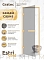 Дверь для хамам и сауны Gratec Estri Gold Matte, цвет матовое золото короб и фурнитура, серое прозрачное закаленное стекло 8 мм