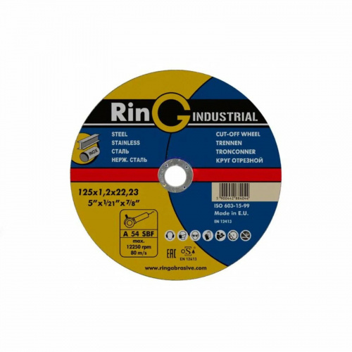 Отрезной круг по металлу и нержавеющей стали 125*1*22мм RinG арт. 25-009