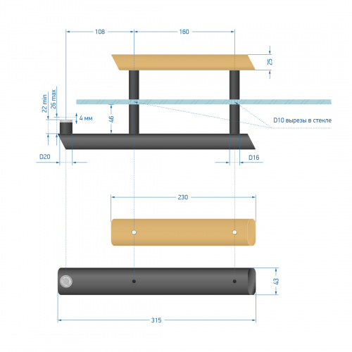 Ручка-скоба Gratec Estri из цельнолитого алюминия, окрашенного в чёрный муар и массива бука с магнитным фиксатором для стеклянной двери сауны и бани арт. RS-AB-315M-BK фото 2