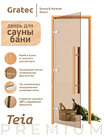 Дверь для бани и сауны Gratec Teia Premium 2025, короб из массива бука, закаленное стекло 8 мм бронза