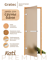 Дверь для бани и сауны Gratec Kati Premium 2025, короб из цельного массива бука, закаленное стекло 8 мм бронза матовое