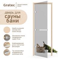 Дверь для бани и сауны Gratec Kati, короб из массива липы, серое прозрачное закаленное стекло 8 мм