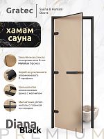 Дверь для хамам и сауны Gratec Diana Black Premium, чёрные короб и фурнитура, бронза Matelux матовое закаленное стекло, магнитный уплотнитель
