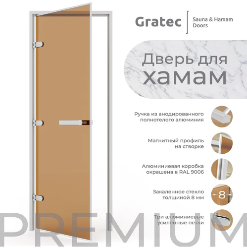 Дверь для хамам и сауны Gratec Diana Premium, закаленное стекло 8 мм бронза