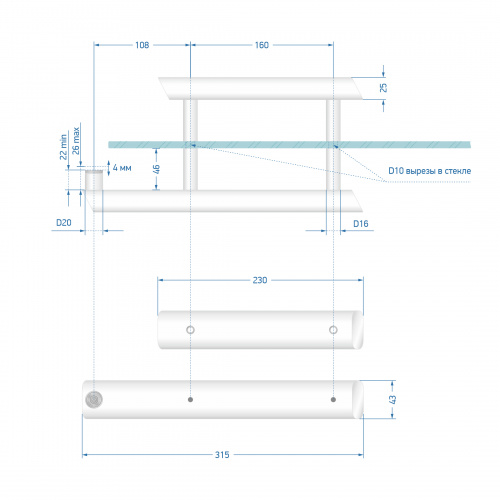 Ручка-скоба Gratec Estri из цельнолитого алюминия, окрашенного в белый муар с магнитным фиксатором для стеклянной двери хамам арт. RS-AA-315M-WH фото 2